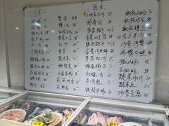 -大家发海鲜城夜排档(华山中路店)
