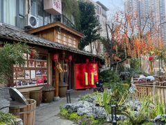 -田园印象·成都土菜院子(华阳店)