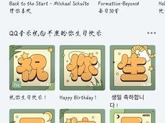 -同合居·非遗东北菜(王府井店)