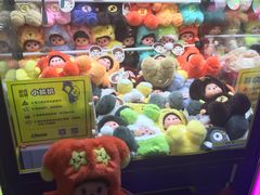 -风云再起游乐汇(皇城恒隆广场店)