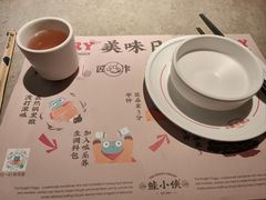 -蛙小侠(五象万象汇店)