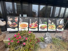 -炊江南·上海菜(国展华漕店)