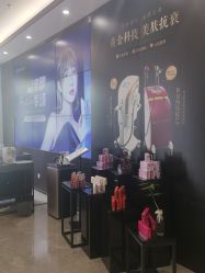 -加减美医美连锁品牌