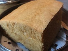 古法马拉糕-点点心点心专门店(旺角店)