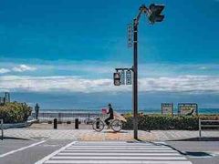 -灌篮高手动画打卡地