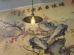 -胖子菜馆(隆昌路店)