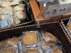 -曹祥泰(解放路店)