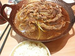 -皇城恒隆广场