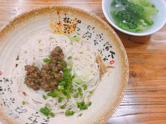 -韩包子(青石桥店)