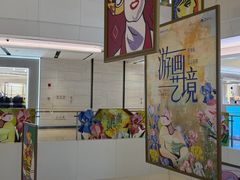 -上海世纪汇广场