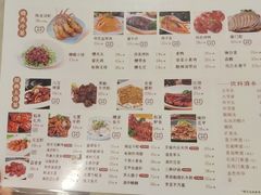 -王家沙点心店(南京西路总店)