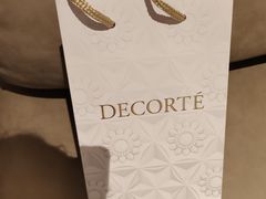 -新世界大丸百货