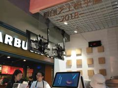 -狐狸和向日葵(北京路店)