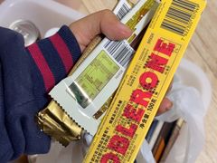 -婕妮璐超市 Jenny Lou’s Shop(三里屯店)