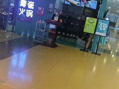 -青瓷火锅料理(西单大悦城店)