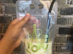 原味豆乳-品腐记·豆腐王朝(老门东总店)