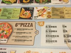 -沙嗲王(加拿芬店)