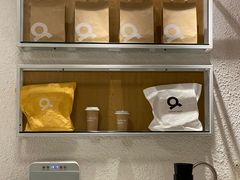-Cafe on warm(丹霞店)