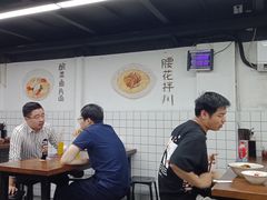大堂-小狗面馆·杭帮拌川·片儿川(大沽路店)