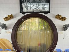 -飘香小食店(国平路店)