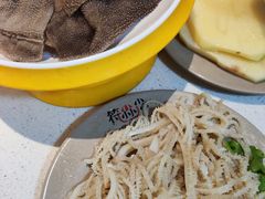 冰镇鲜毛肚-符淼淼火锅(宽窄巷子店)