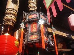 -大小河街