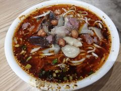 -吴记怪味面(牛王庙店)