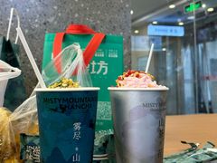 -雾与山茶(大禹城店)