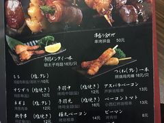 菜单-纪州豚骨酱油拉面(锦延路店)