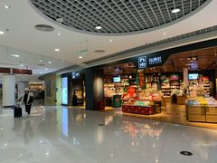 -九木杂物社(新奥购物中心店)