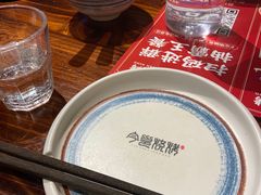 -今邕烧烤(西大店)