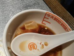 -探鱼·鲜青椒爽麻烤鱼(天河优托邦店)