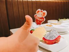 -海底捞火锅鲜切牛肉主题店(长寿路店)
