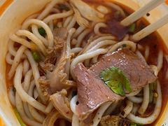 -鑫花溪牛肉米粉(东环大润发店)