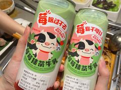 -海底捞火锅(德辉广场店)