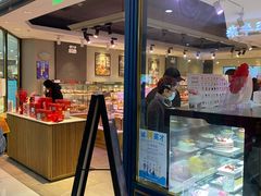 门面-巴黎贝甜(龙之梦购物中心虹口店)