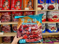 -王府井百货(总府店)