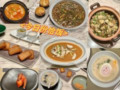 -新荣记(新源南路店)