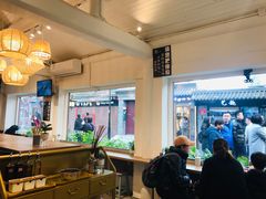-小北饵块&饵丝之滇(南锣鼓巷店)