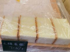 -包满意面包糕点(东坝店)