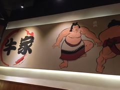 -牛家酒场(7mall店)