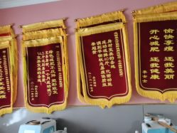 -瘦立方身材管理中心