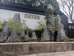 -东山雕花楼