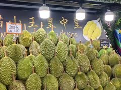-榴莲一条街