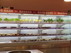 -宽尺巷鱼蛙自助火锅(虎丘钻石广场店)