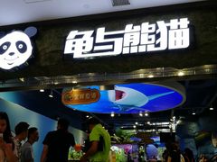 -卓锦曼购中心(国香街店)
