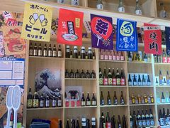 -匠糊·日本料理(美岸广场店)