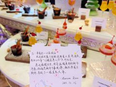 -海豚湾·大堂吧(厦门佰翔波特曼七星湾酒店)