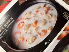 -大良毋米粥·粥底火锅(岭南天地店)