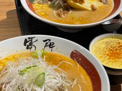 -雷门拉面·现熬骨汤(凯德来福士店)